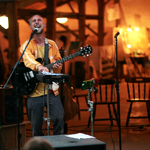 Concert à la guitare